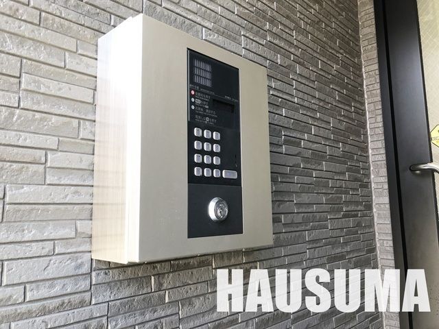 �y���̑��ݔ��z�@�I�[�g���b�N
