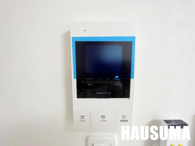 �y���̑��ݔ��z�@