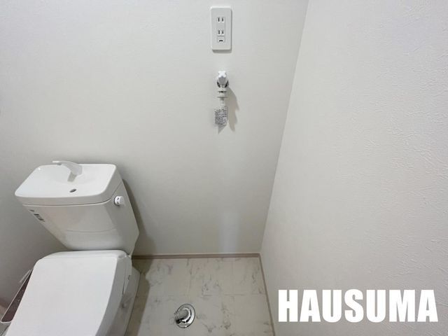 �y���̑��ݔ��z�@