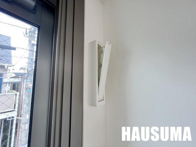 �y���̑��ݔ��z�@