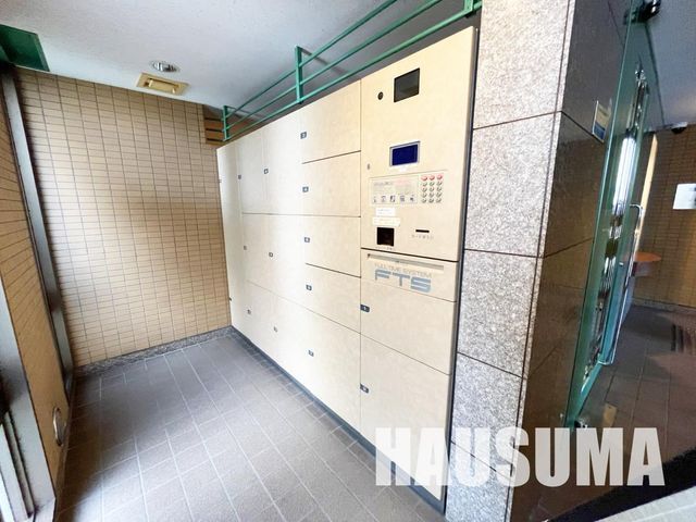 �y���̑��z�@�G���g�����X