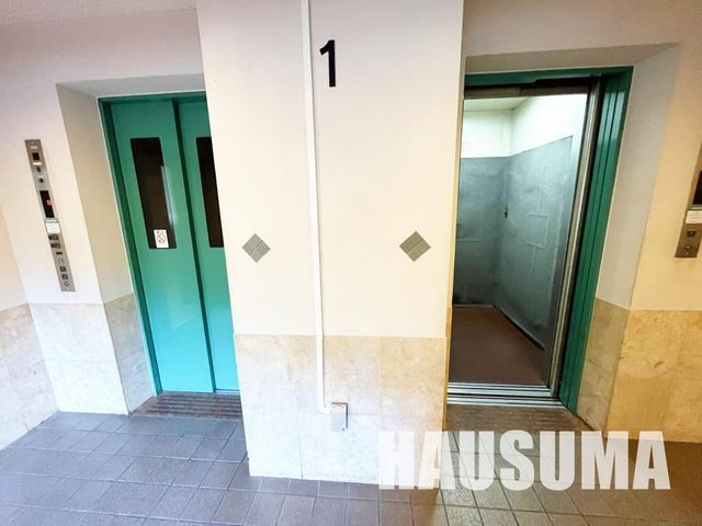 �y���̑��z�@����