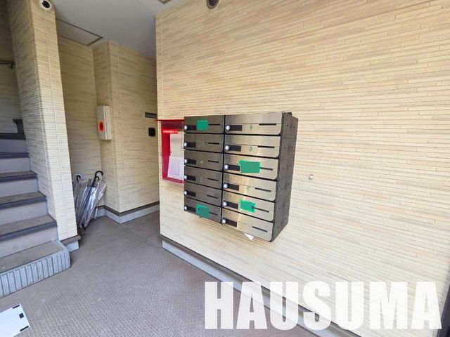 �y���̑��ݔ��z�@