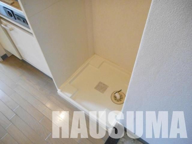 �y���̑��ݔ��z�@����@�u����