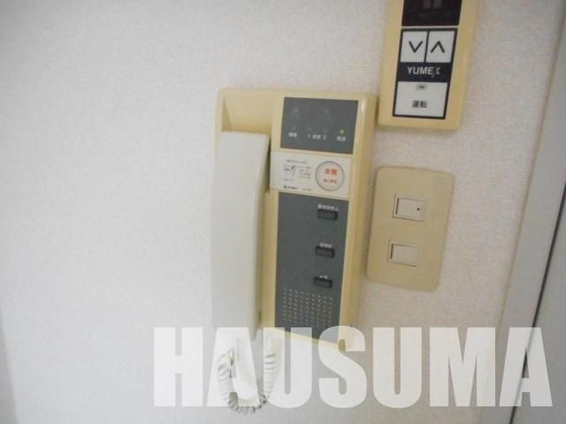 �y���̑��ݔ��z�@�Z�L�����e�B