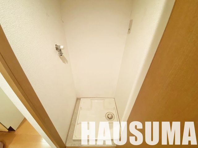 �y���̑��ݔ��z�@