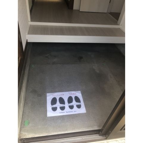 �y���ցz�@