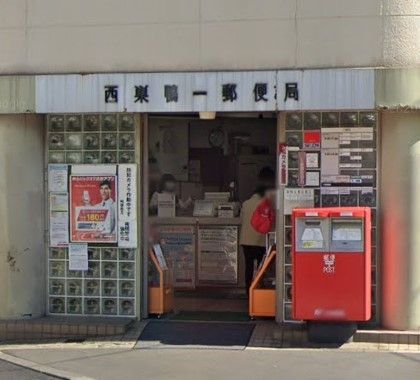 �y���Ӂz�@��������X�֋� �k��6���B 420m