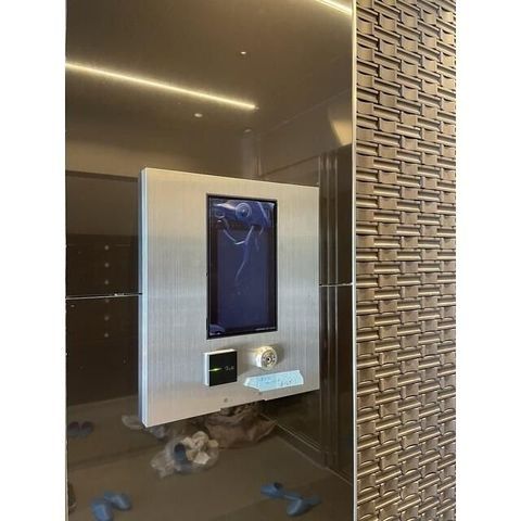 �y���̑��ݔ��z�@