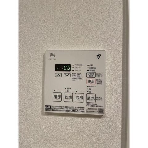 �y���̑������E�X�y�[�X�z�@