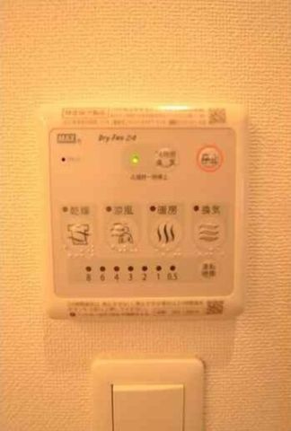 �y���̑��z�@���������@
