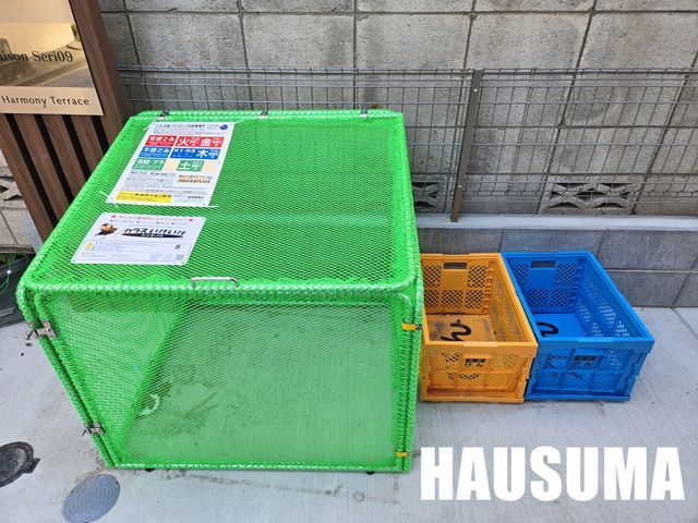 �y���̑��z�@���L����