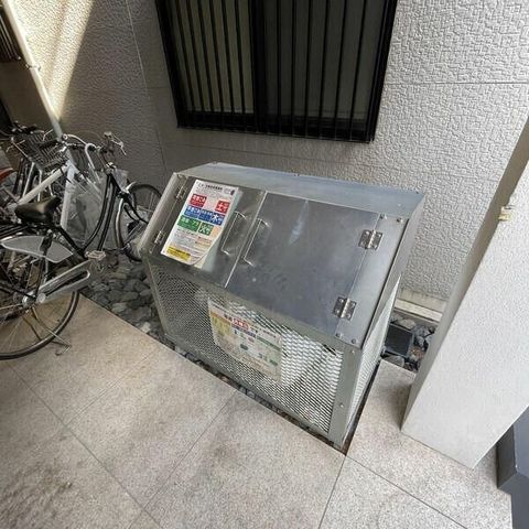 �y���̑��ݔ��z�@