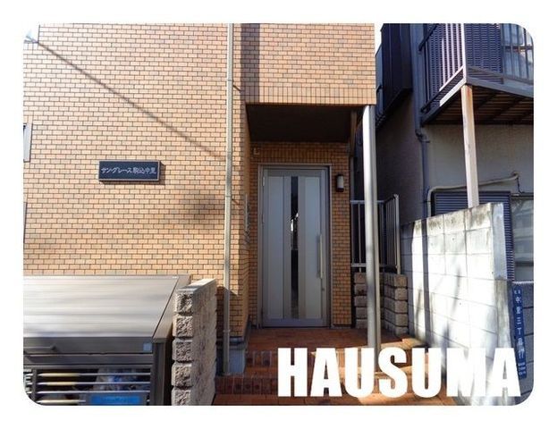 �y�G���g�����X�z�@�G���g�����X