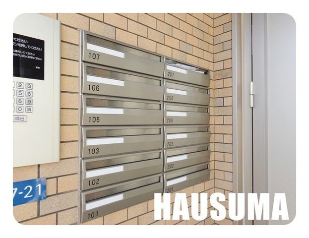 �y���̑��z�@���[���{�b�N�X