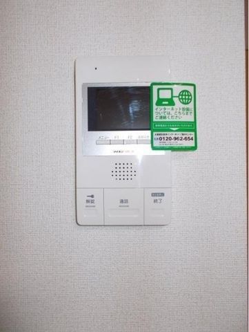 �y���̑������E�X�y�[�X�z�@TV���j�^�[�z��