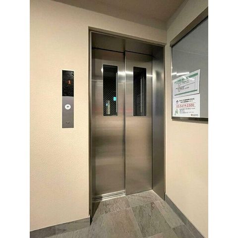 �y���̑��z�@