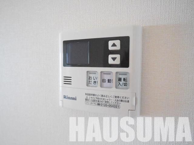 �y���̑��z�@