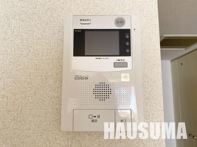 �y���̑��ݔ��z�@�ݔ�