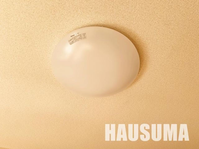 �y���̑��ݔ��z�@�ݔ�