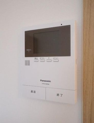 �y���̑��ݔ��z�@