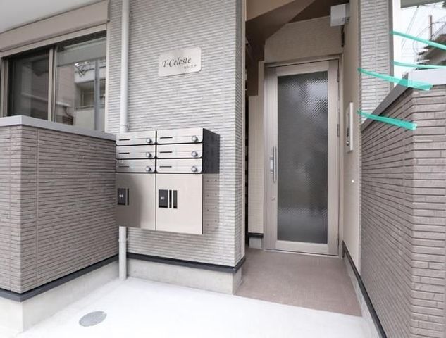 �y�G���g�����X�z�@