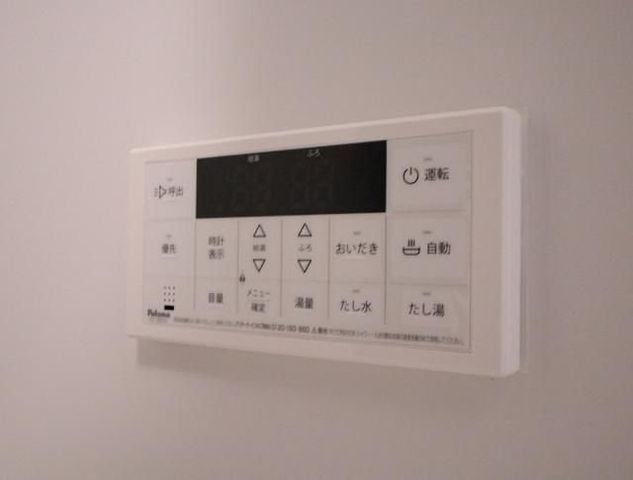 �y���̑��ݔ��z�@