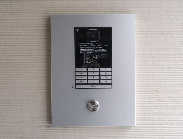 �y���̑��z�@