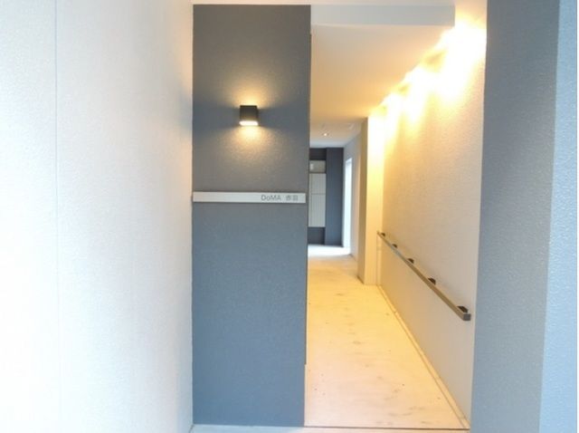 �y���̑��z�@���p����