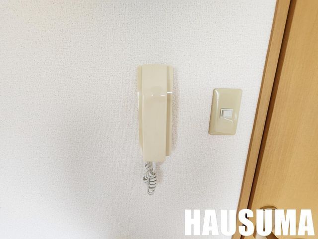 �y���̑��ݔ��z�@