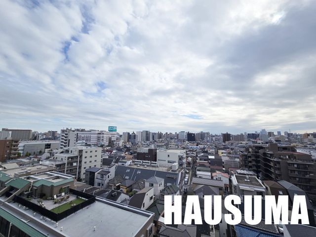 �y���̑��z�@���]