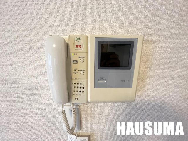 �y���̑��ݔ��z�@