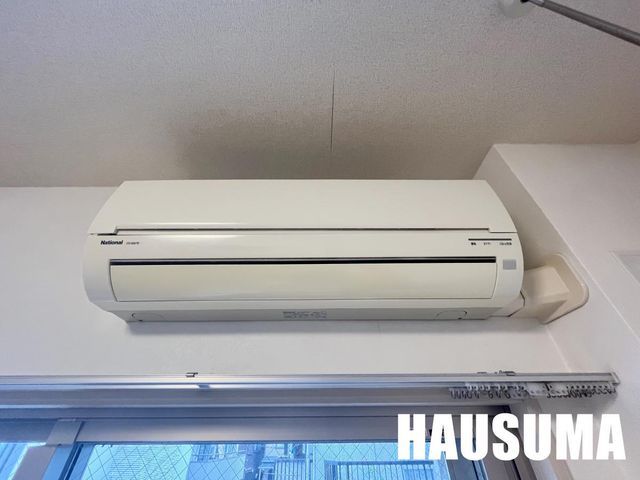�y���̑��ݔ��z�@