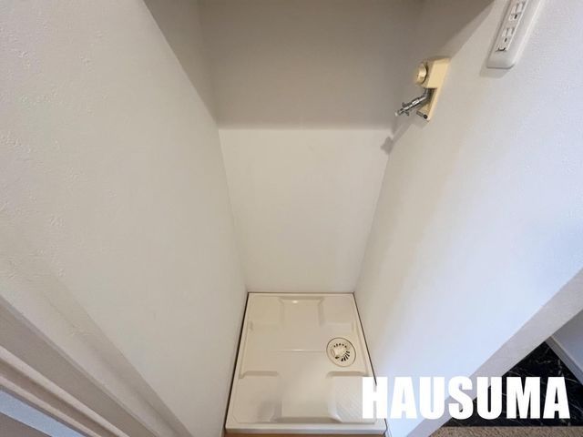 �y���̑��ݔ��z�@