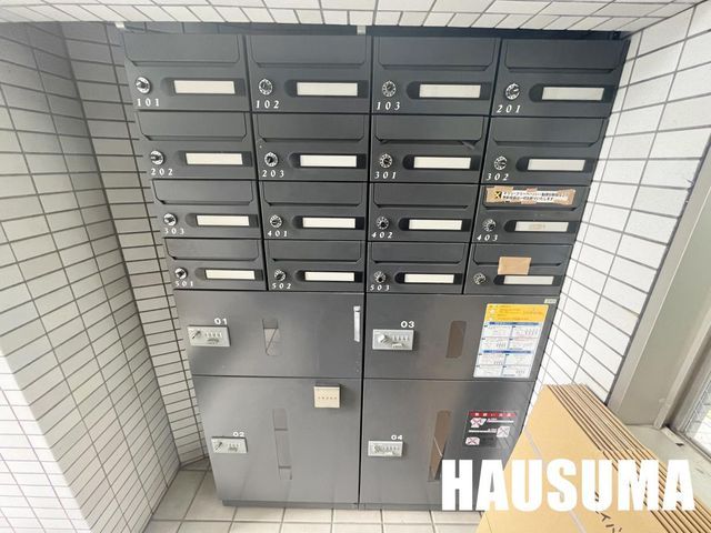 �y���̑��ݔ��z�@