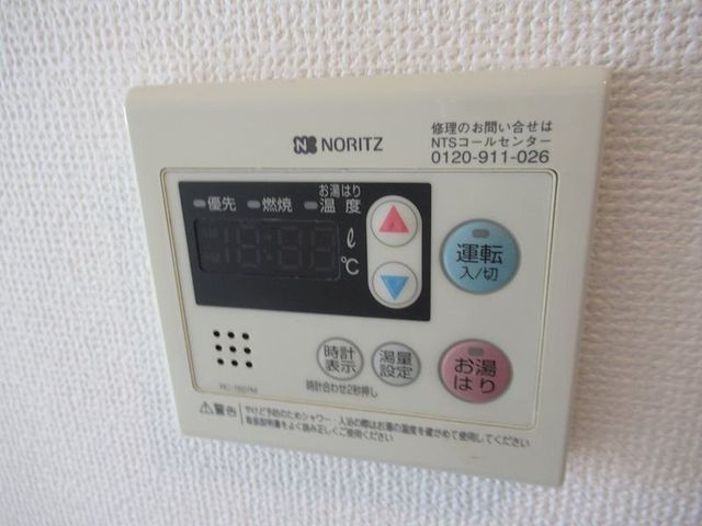 �y���̑��ݔ��z�@