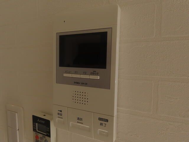 �y���̑��ݔ��z�@