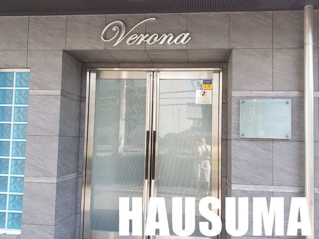 �y�G���g�����X�z�@�G���g�����X