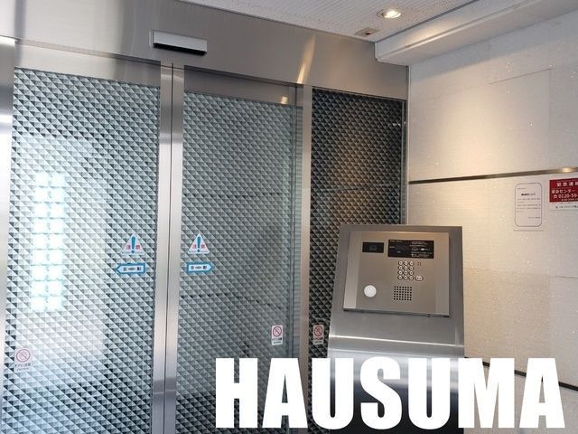 �y���̑��ݔ��z�@�I�[�g���b�N