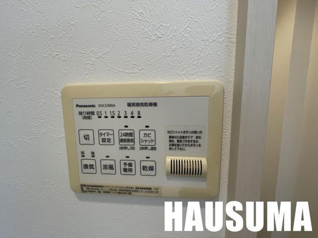 �y���̑��z�@