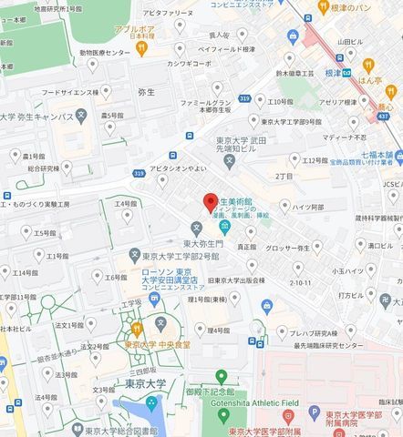 �y�n�}�z�@