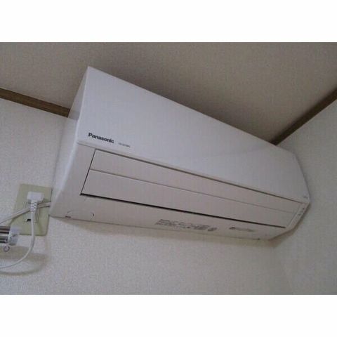 �y���̑��ݔ��z�@