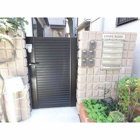 �y���̑��ݔ��z�@