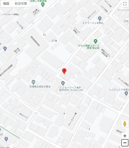 �y�n�}�z�@