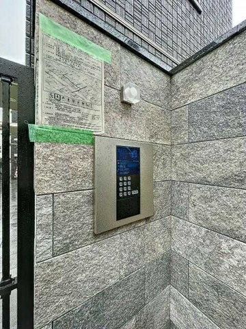 �y���̑��z�@