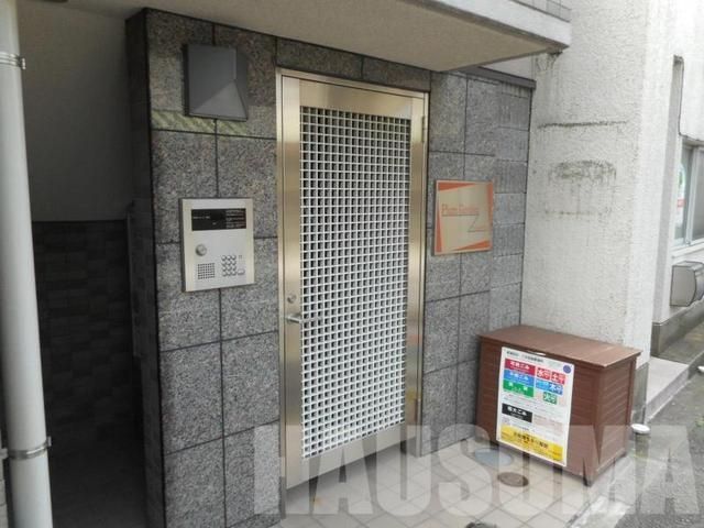 �y�G���g�����X�z�@�G���g�����X