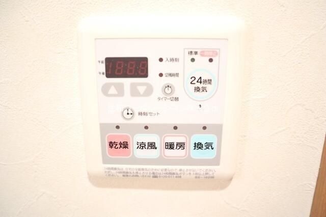 �y���̑��ݔ��z�@