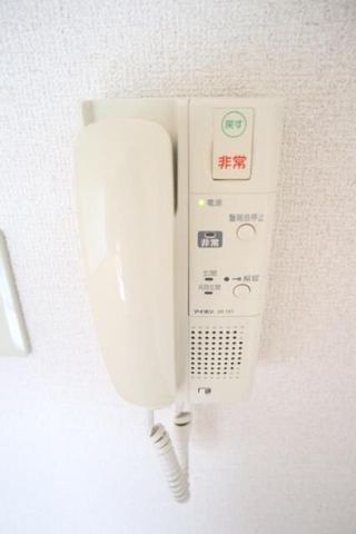 �y���̑��ݔ��z�@