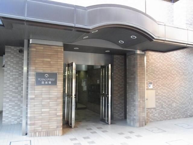 �y�G���g�����X�z�@