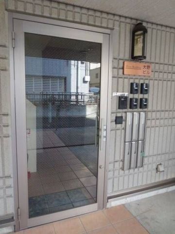 �y���̑��z�@